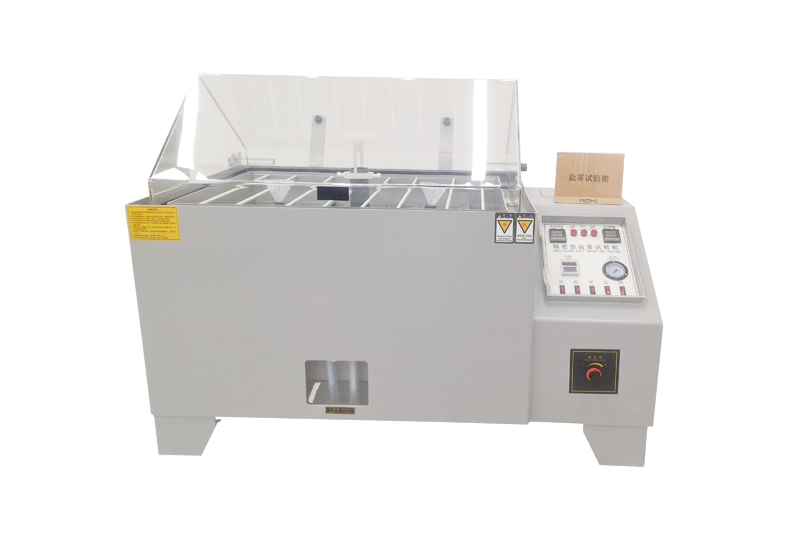 鹽霧腐蝕試驗箱